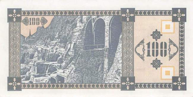 100 Kuponi 1993 p.38